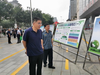 盐湖区交通运输局开展节能宣传促绿色低碳发展志愿服务活动侧记