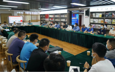 长炼科协节能专题技术沙龙 汇聚智慧，赋能企业绿色转型