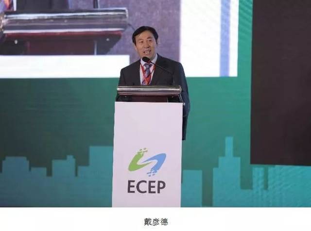 绿色产业聚蓉城，技术推广谱新篇——2017中国国际节能环保技术装备展示交易会暨中国(成都)国际绿色产业博览会、中国(成都)节能环保产业博览会综述