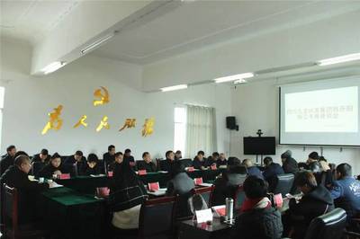 四川九龙尚善集团赴南江考察交流，共探节能技术推广服务新路径